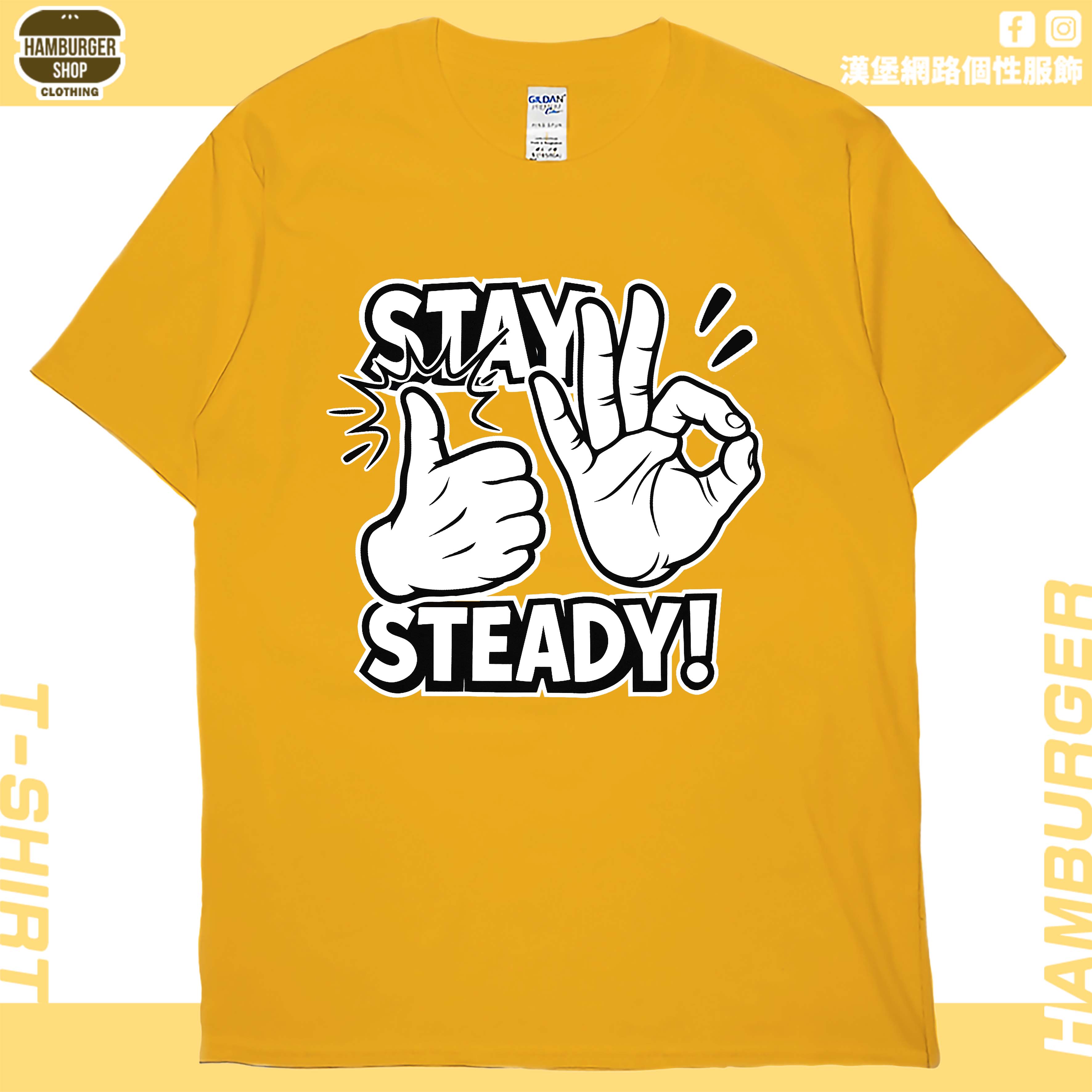 穩(短T)Hamburger T-shirt shop18
