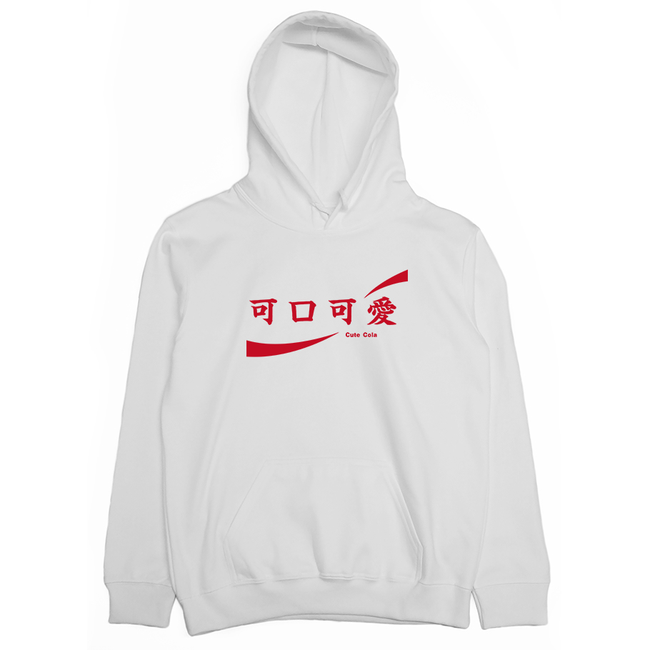 可口可愛(帽T)Hamburger T-Shirt Shop2