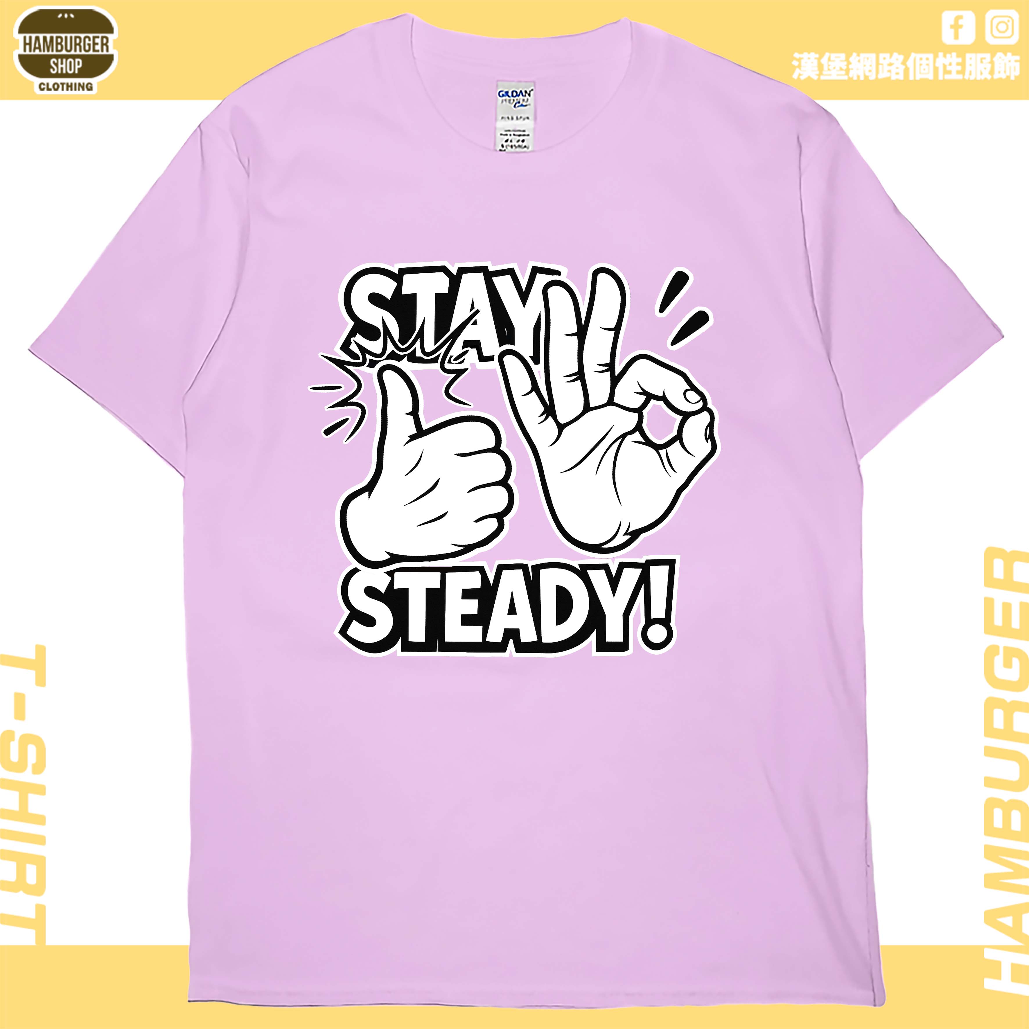 穩(短T)Hamburger T-shirt shop8