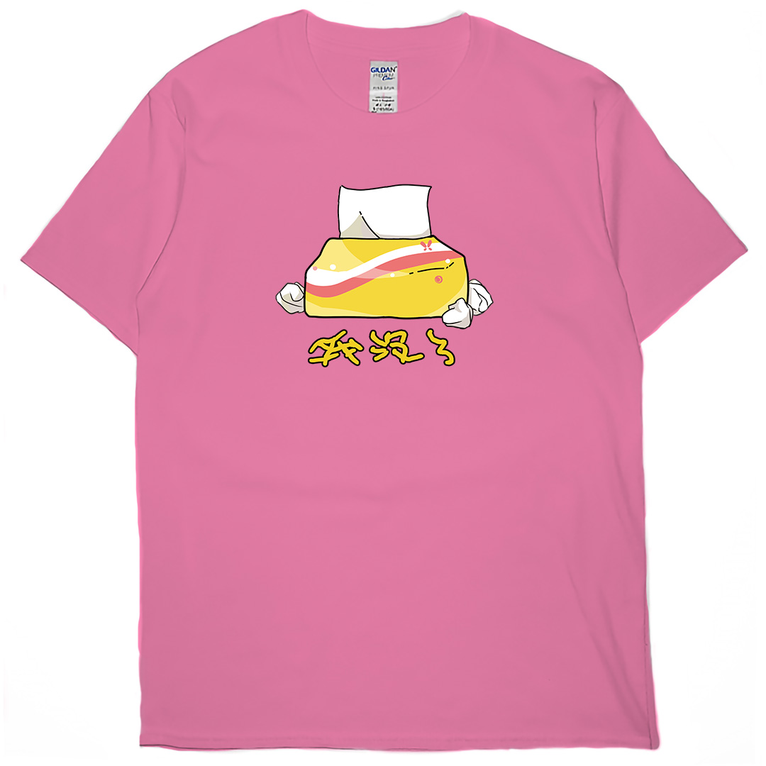 我沒了(短T)Hamburger T-shirt shop(NEW)15