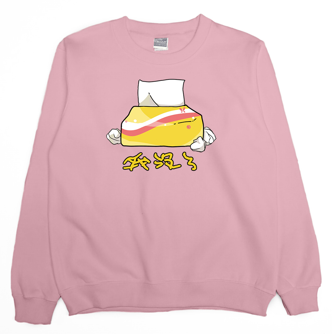 我沒了(大學T)Hamburger T-shirt shop7