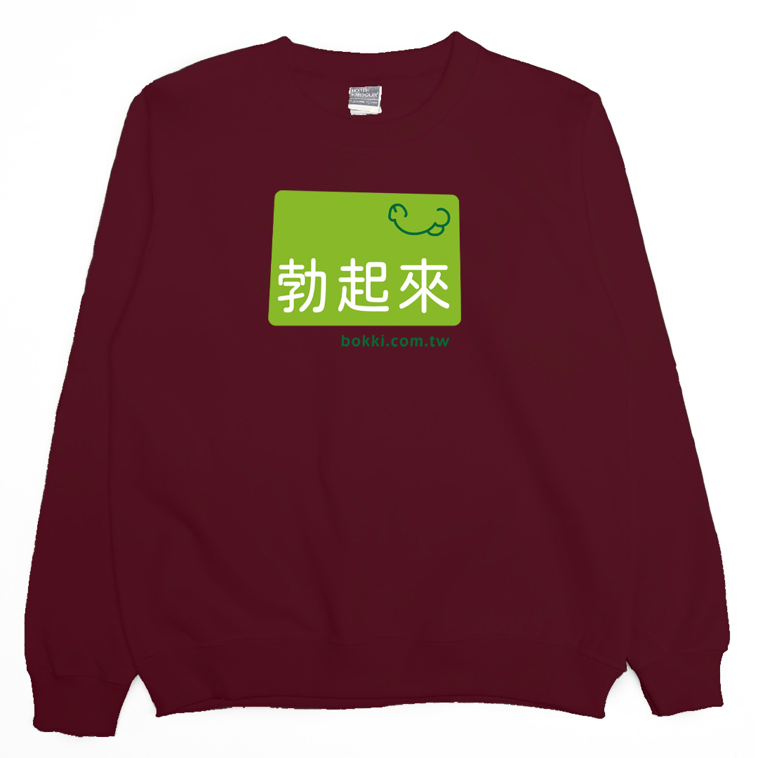 Bokki(大學T)Hamburger T-Shirt Shop10