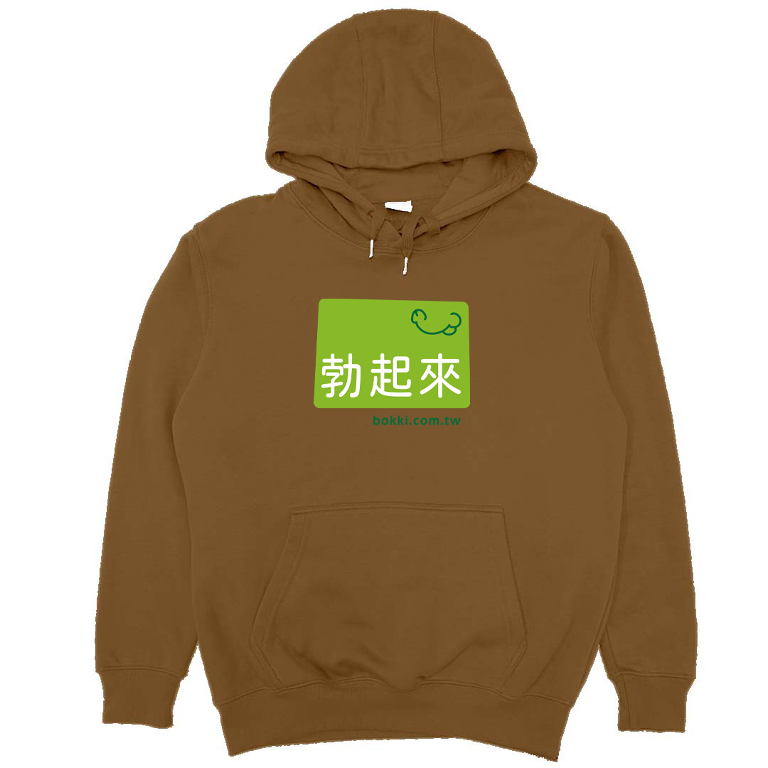 Bokki(帽T)Hamburger T-Shirt Shop(12