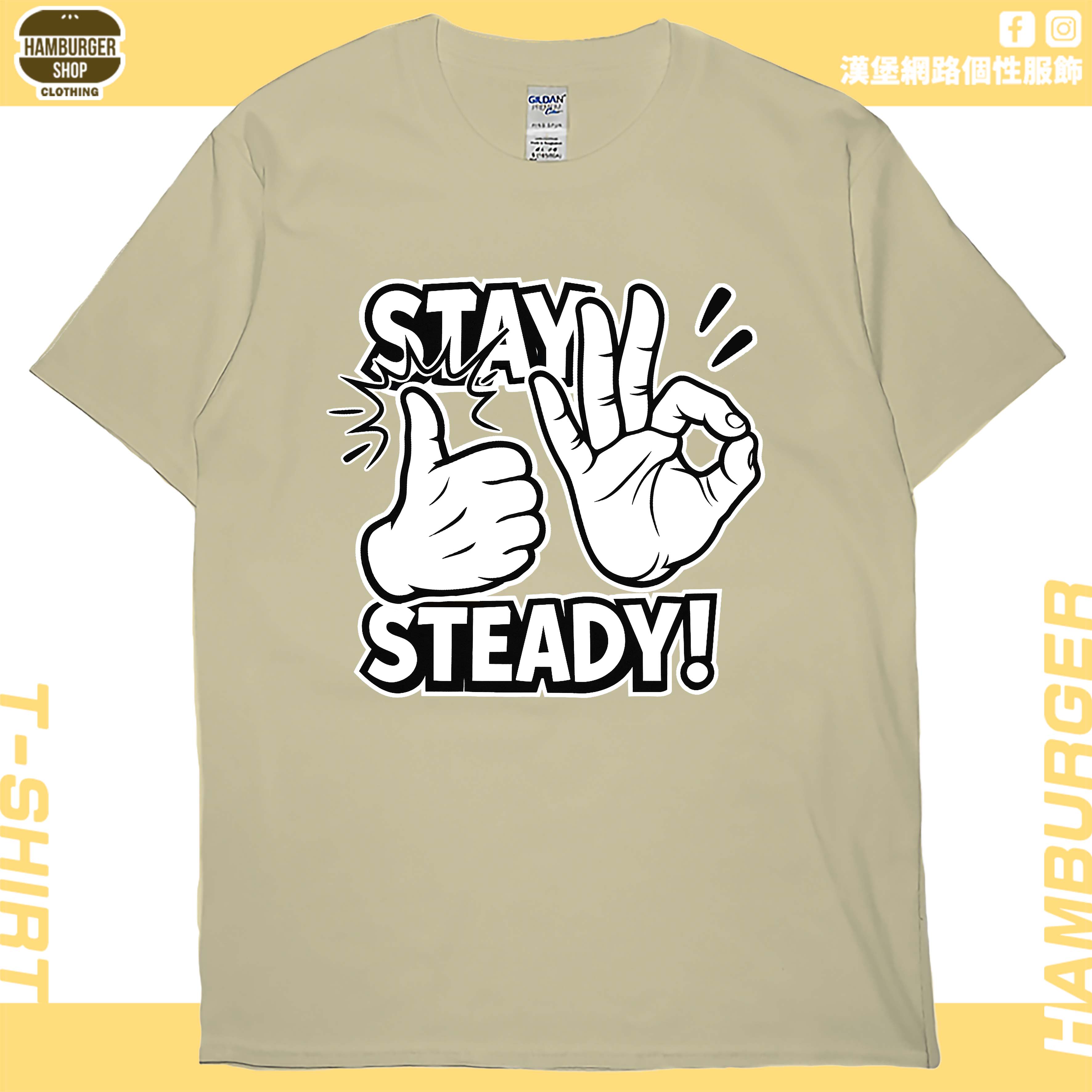 穩(短T)Hamburger T-shirt shop5