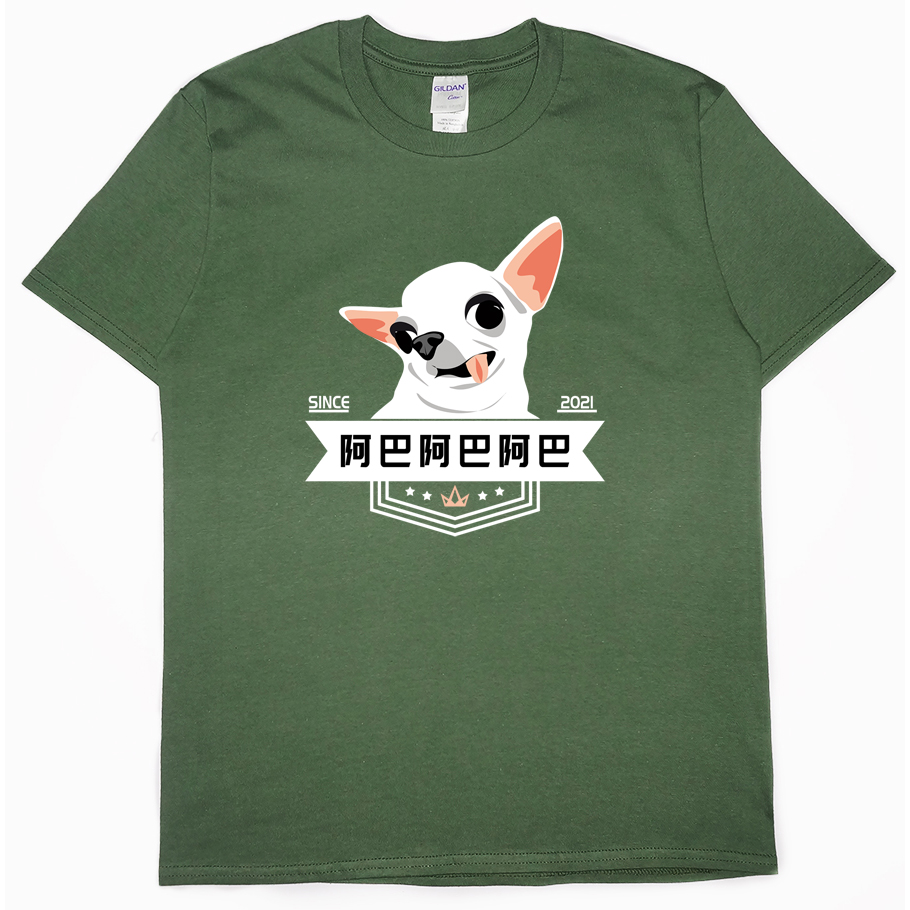 零碼出清 - 阿巴阿巴阿巴(短T) 軍綠L 零碼出清 - 阿巴阿巴阿巴(短T) 軍綠L