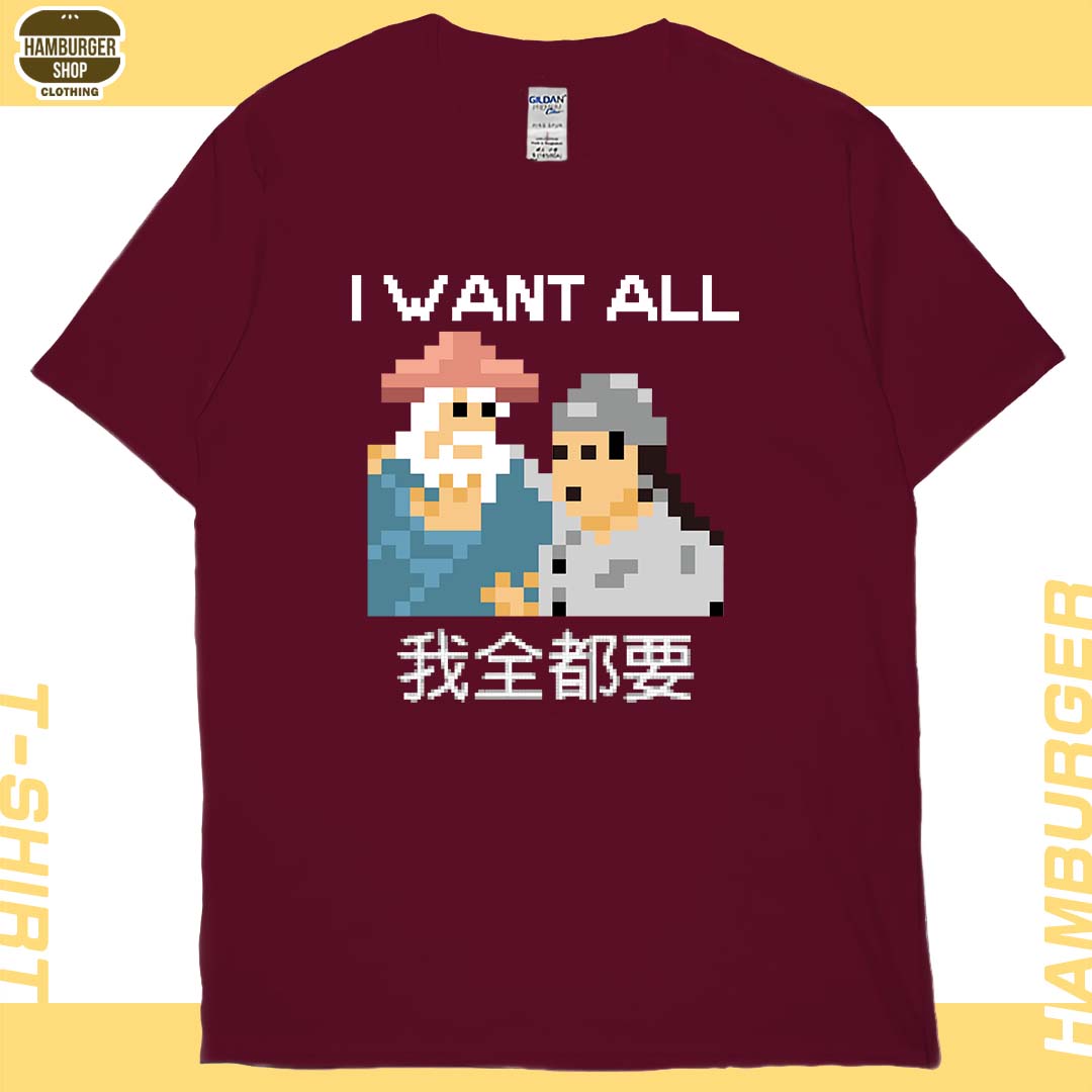 我全都要8bit(短T)Hamburger T-shirt shop | NEW短袖| NEW - 漢堡網路 