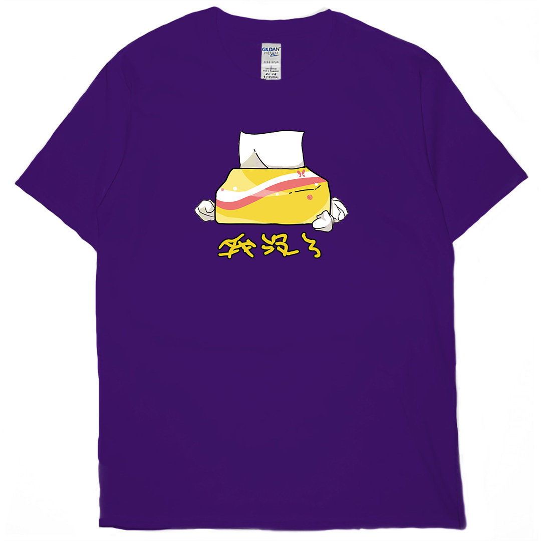 我沒了(短T)Hamburger T-shirt shop(NEW)11