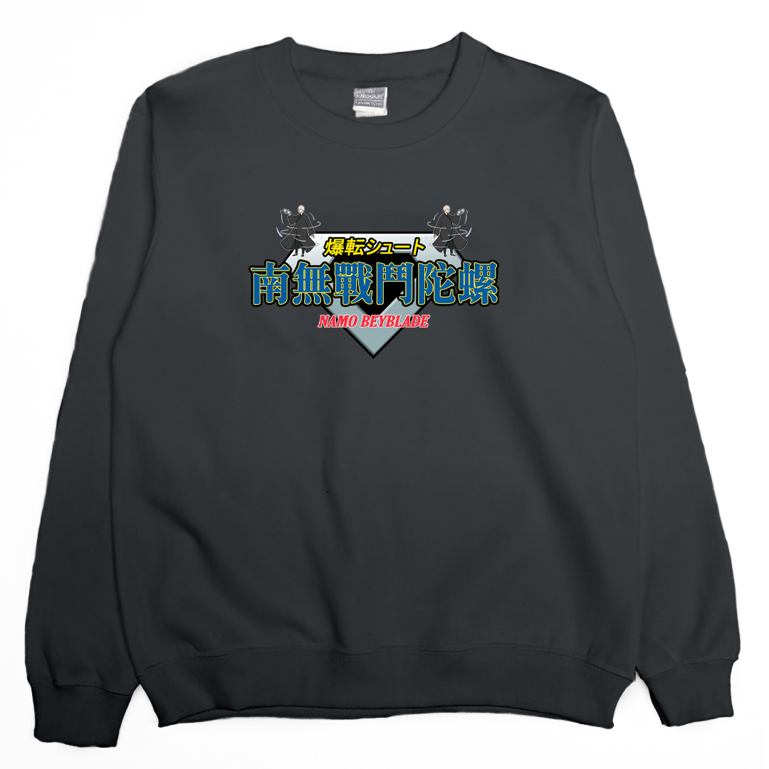 南無戰鬥陀螺(大學T)Hamburger T-Shirt Shop3