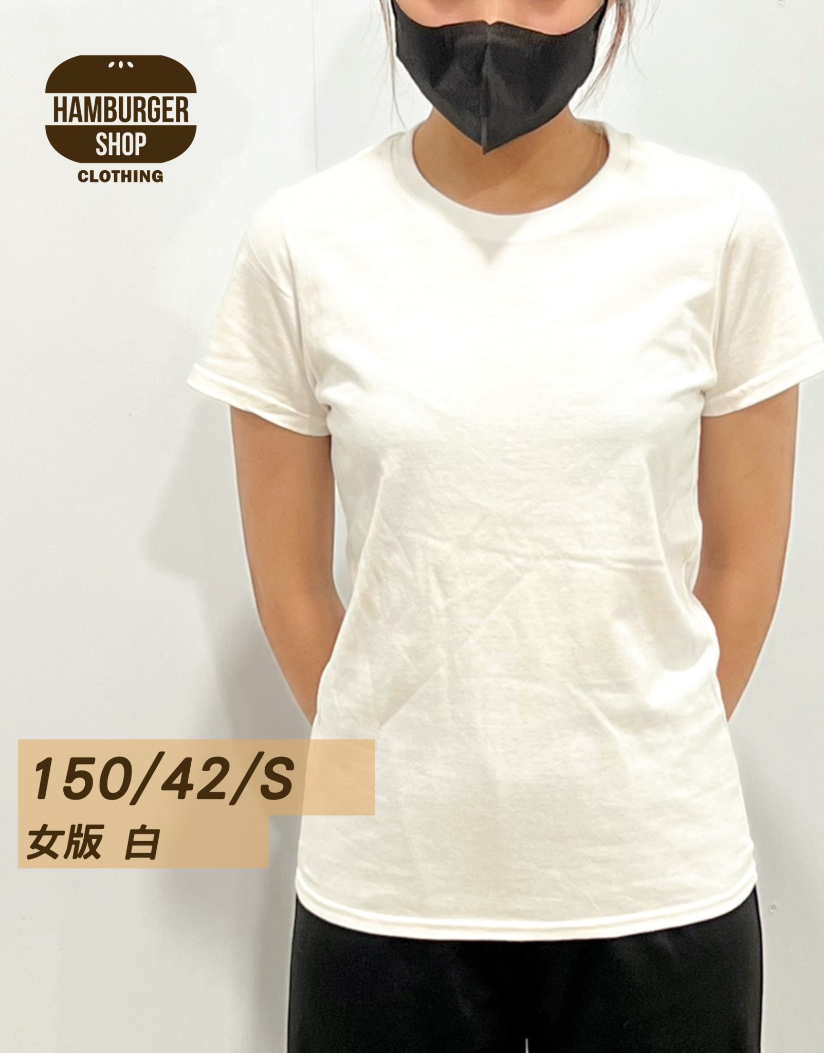 LINE_ALBUM_女版實穿尺寸圖_230619_5.jpg