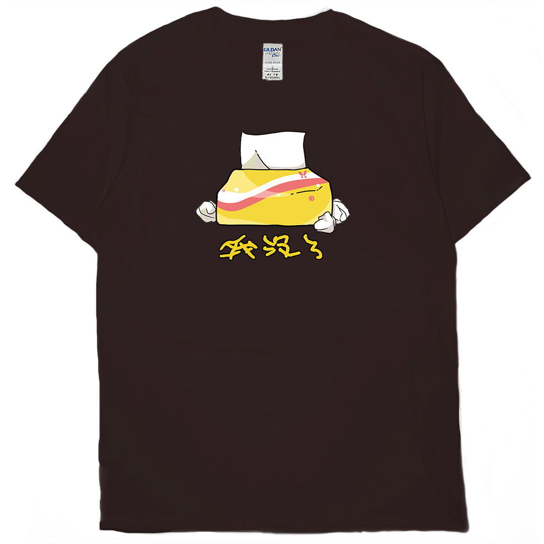 我沒了(短T)Hamburger T-shirt shop(NEW)4