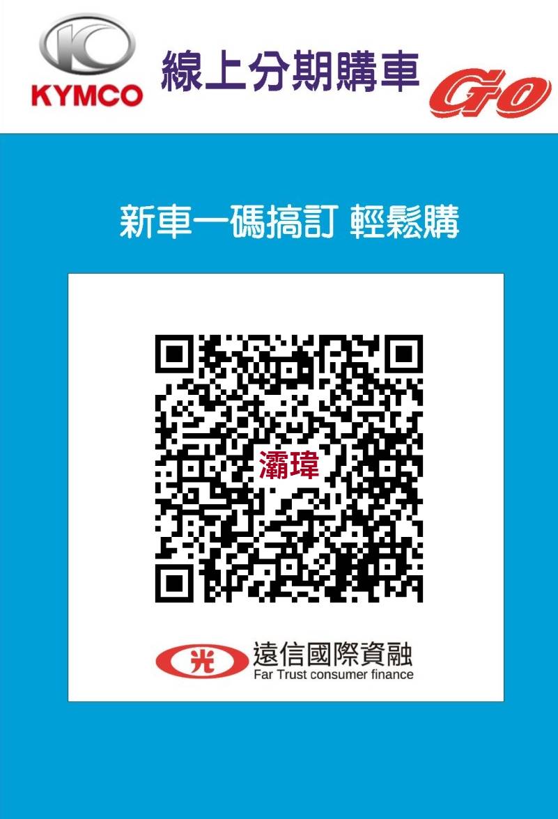 替代文字