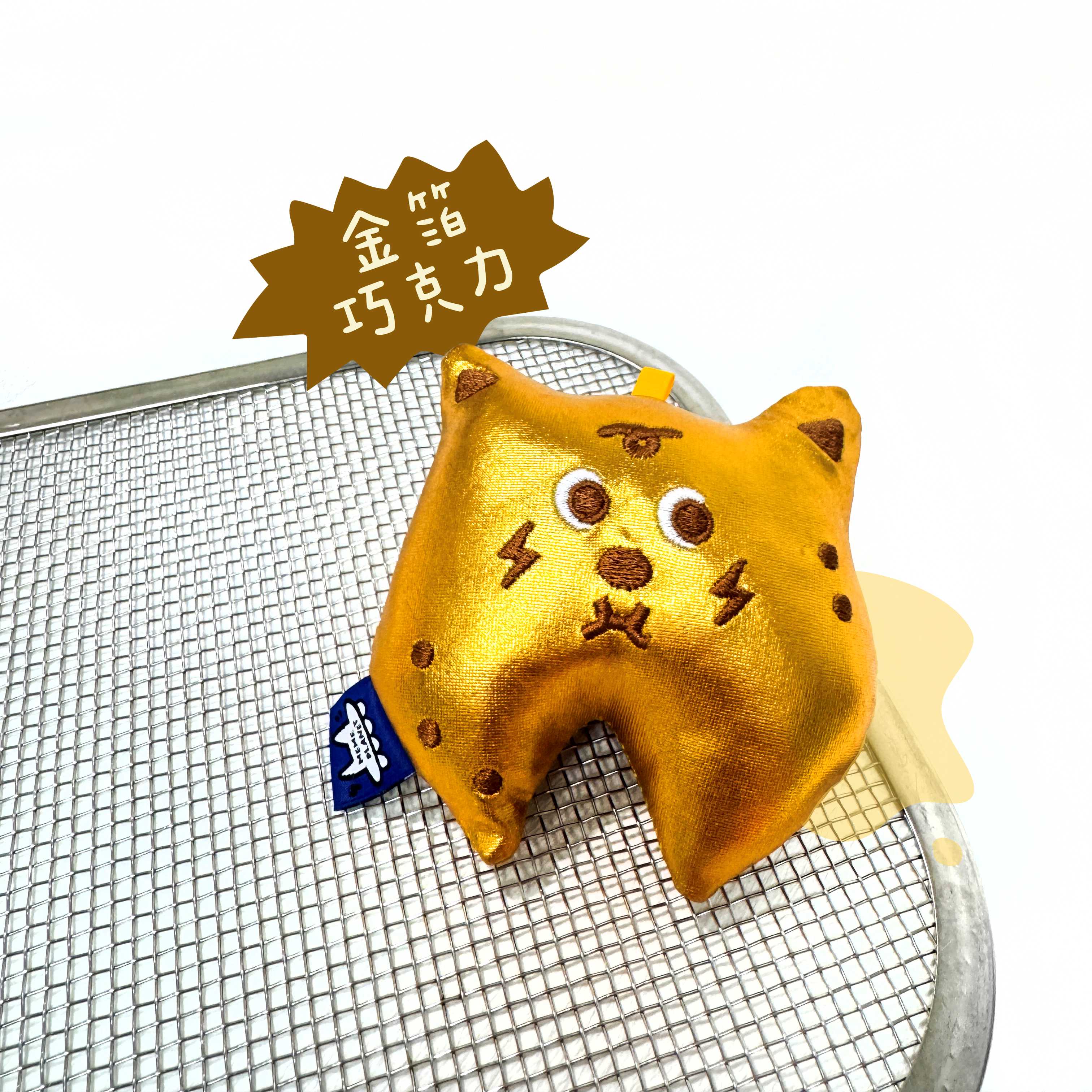 ꒰ 幸運餅乾 ꒱7