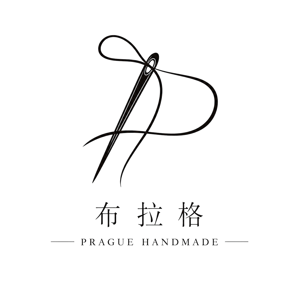 布拉格 Prague