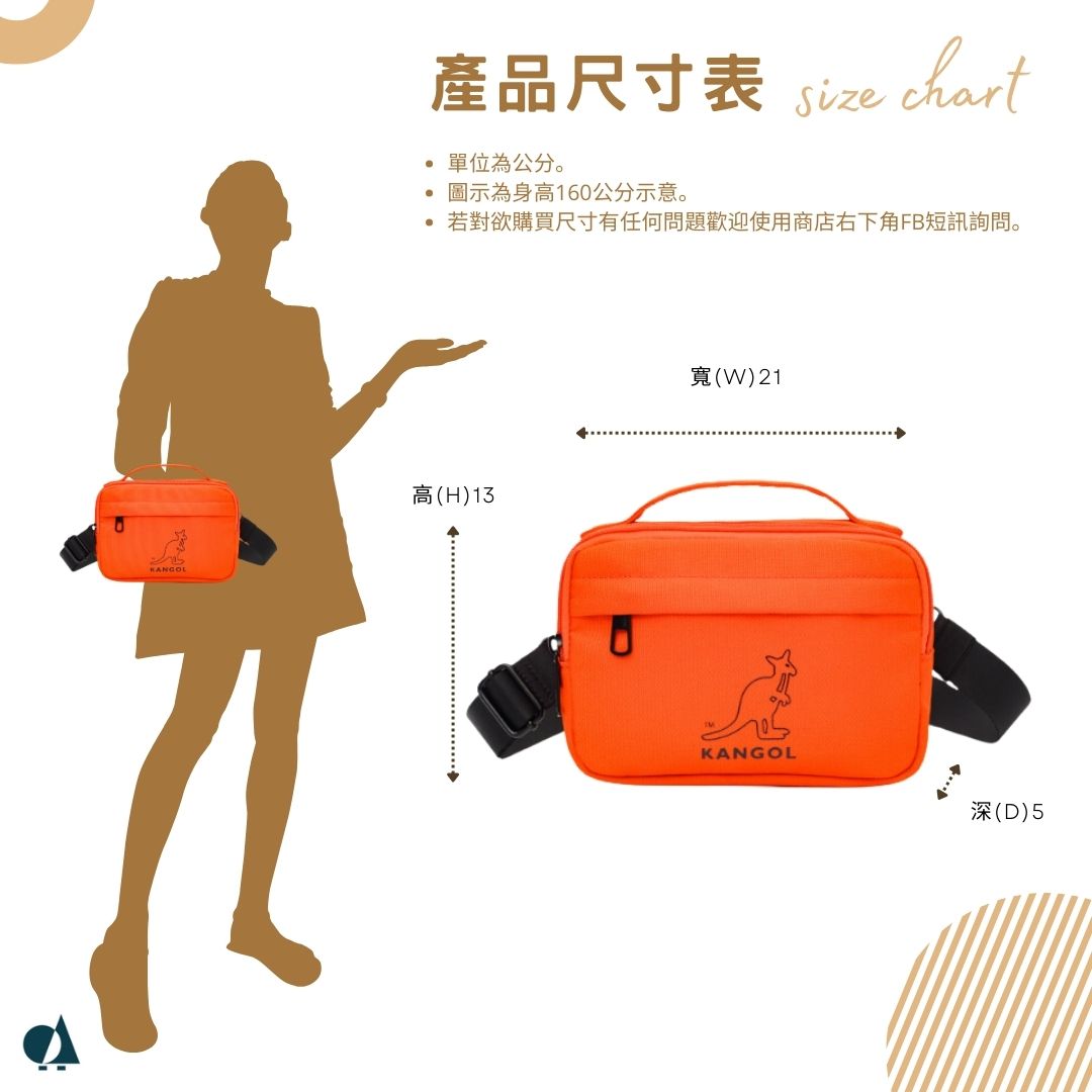 KANGOL帆布側背包-灰