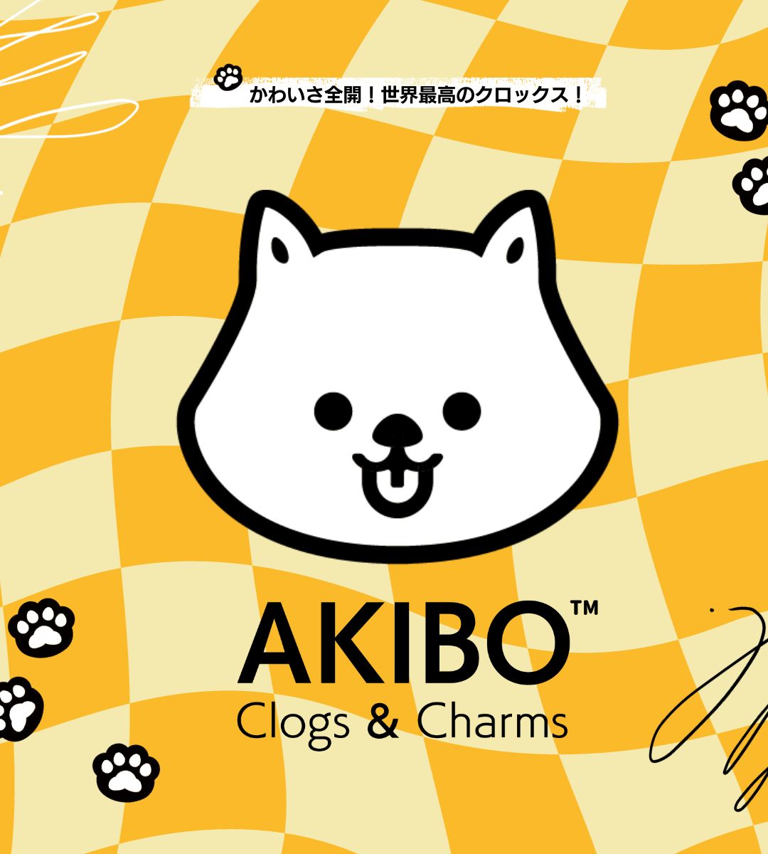 AKIBO品牌介紹、FAQ