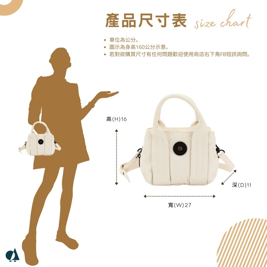 KANGOL帆布側背包-灰