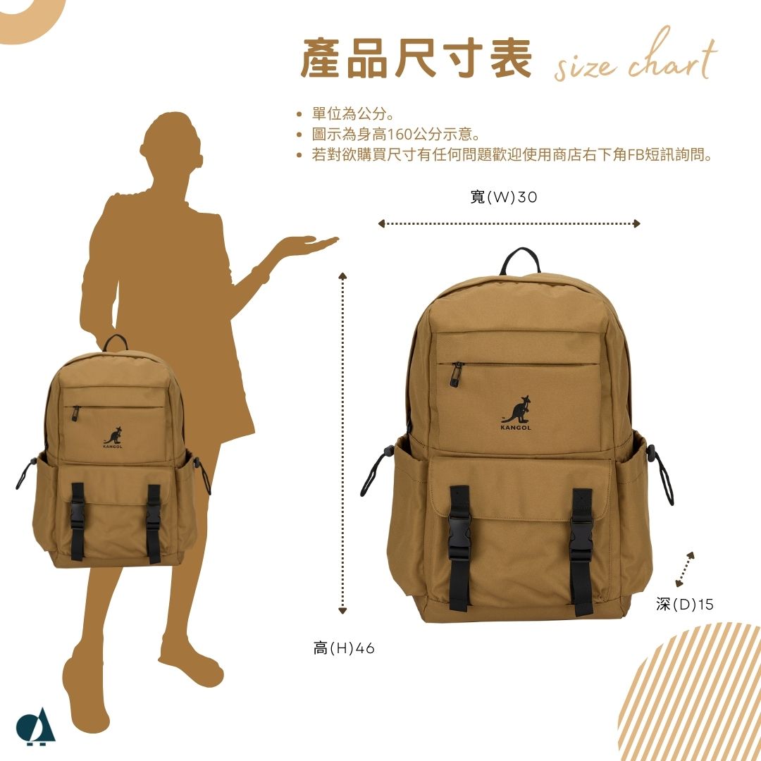 KANGOL帆布側背包-灰