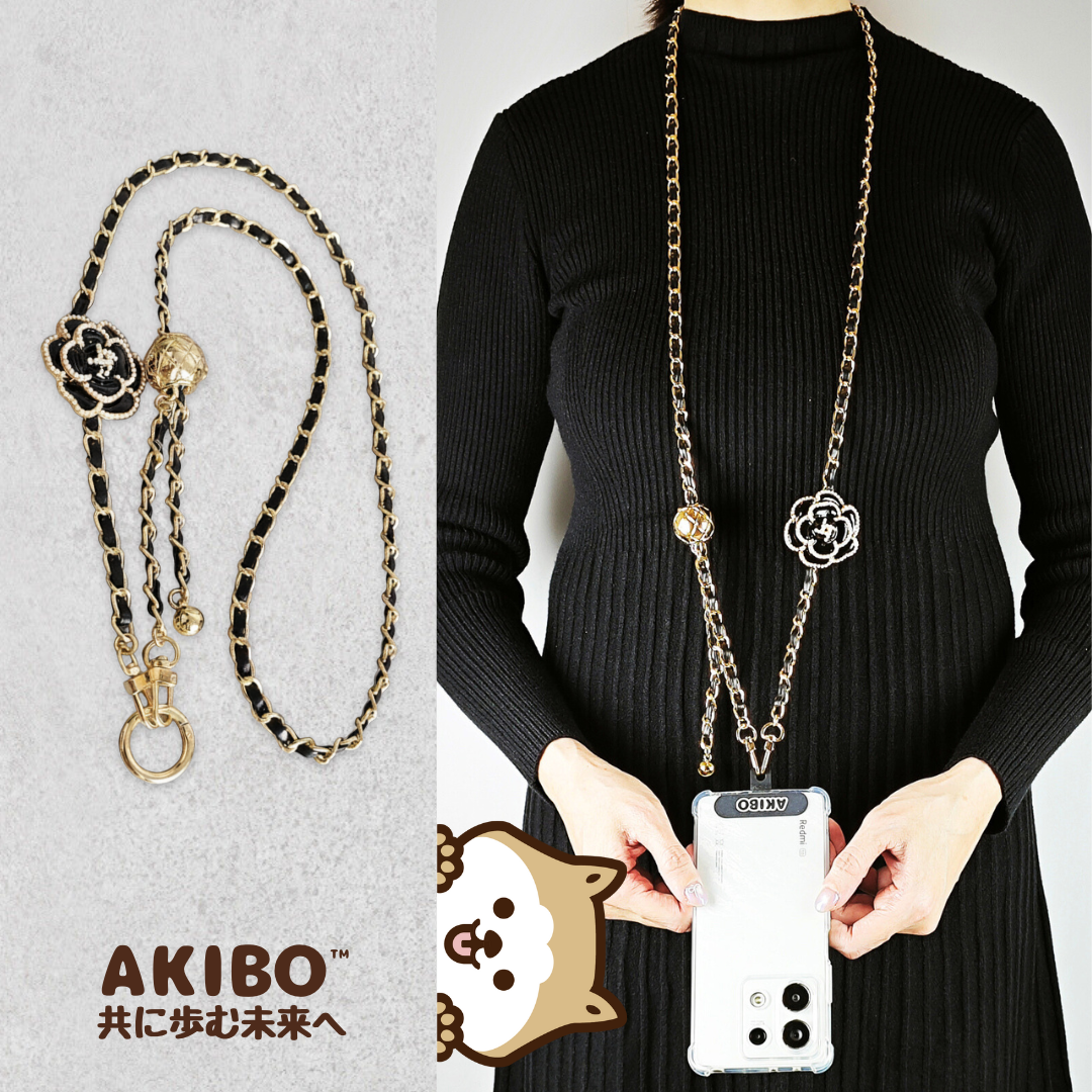 AKIBO金球花漾包包手機可調掛繩-經典黑(女款、金屬)  / 內附AKIBO品牌手機掛片1個