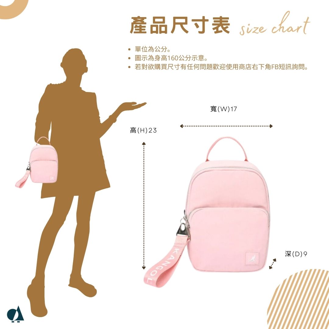 KANGOL帆布側背包-灰