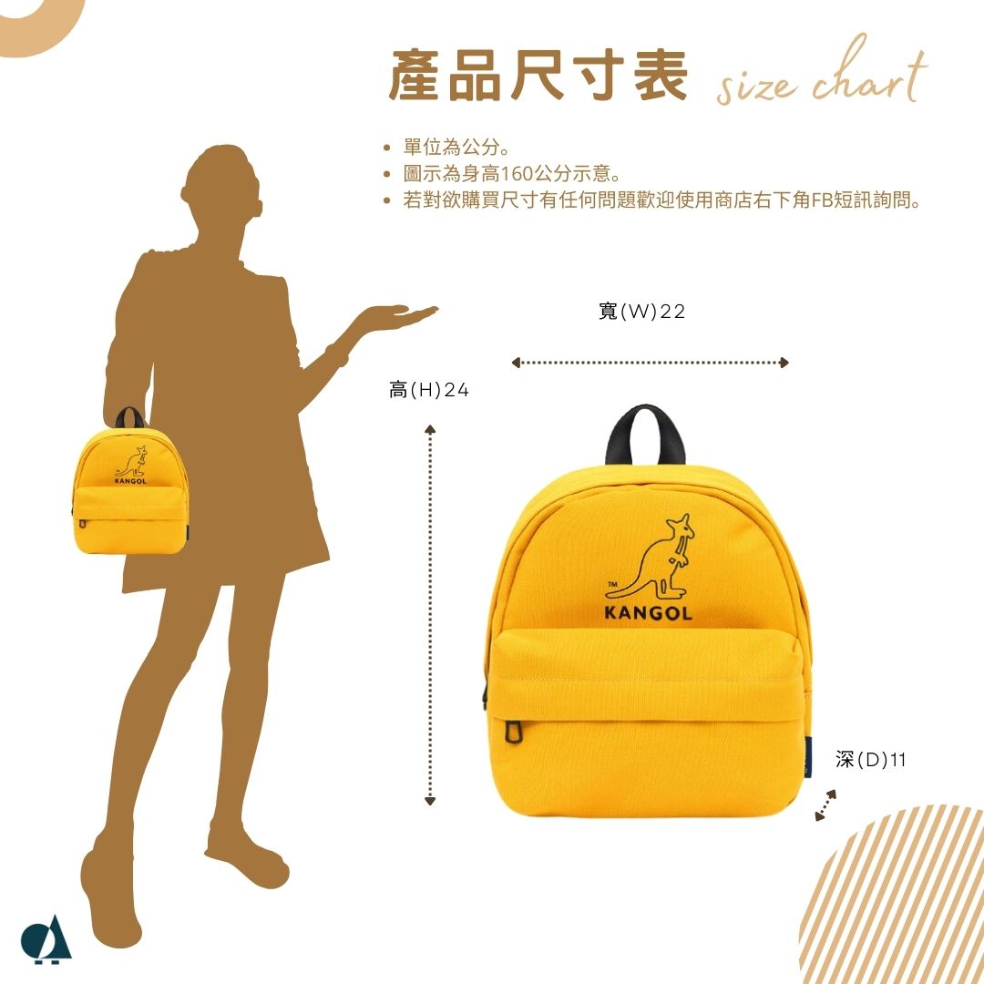 KANGOL帆布側背包-灰