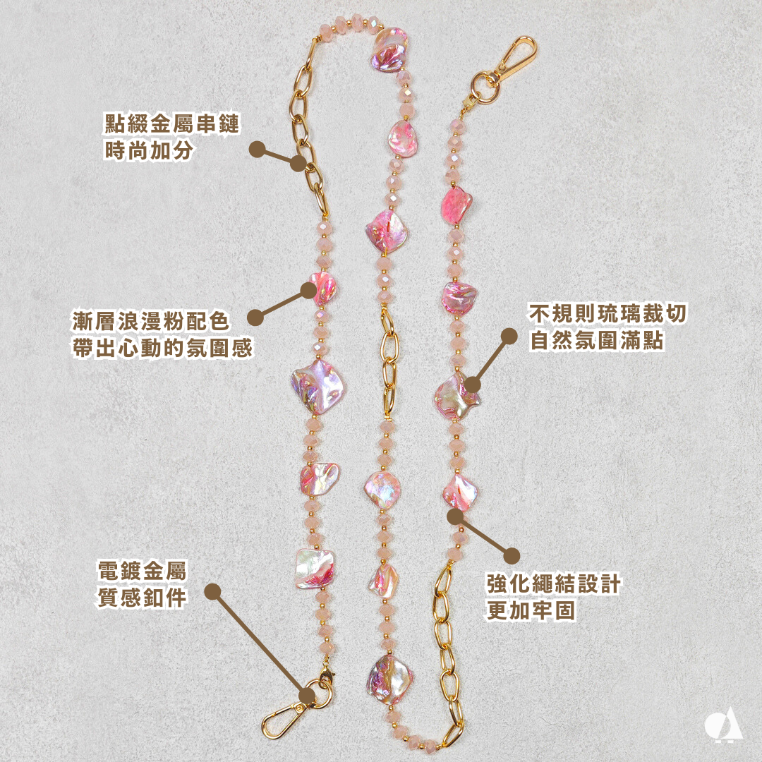 AKIBO森系琉璃包包手機掛繩-櫻花粉(中性款、琉璃) / 內附AKIBO品牌手機掛片1個