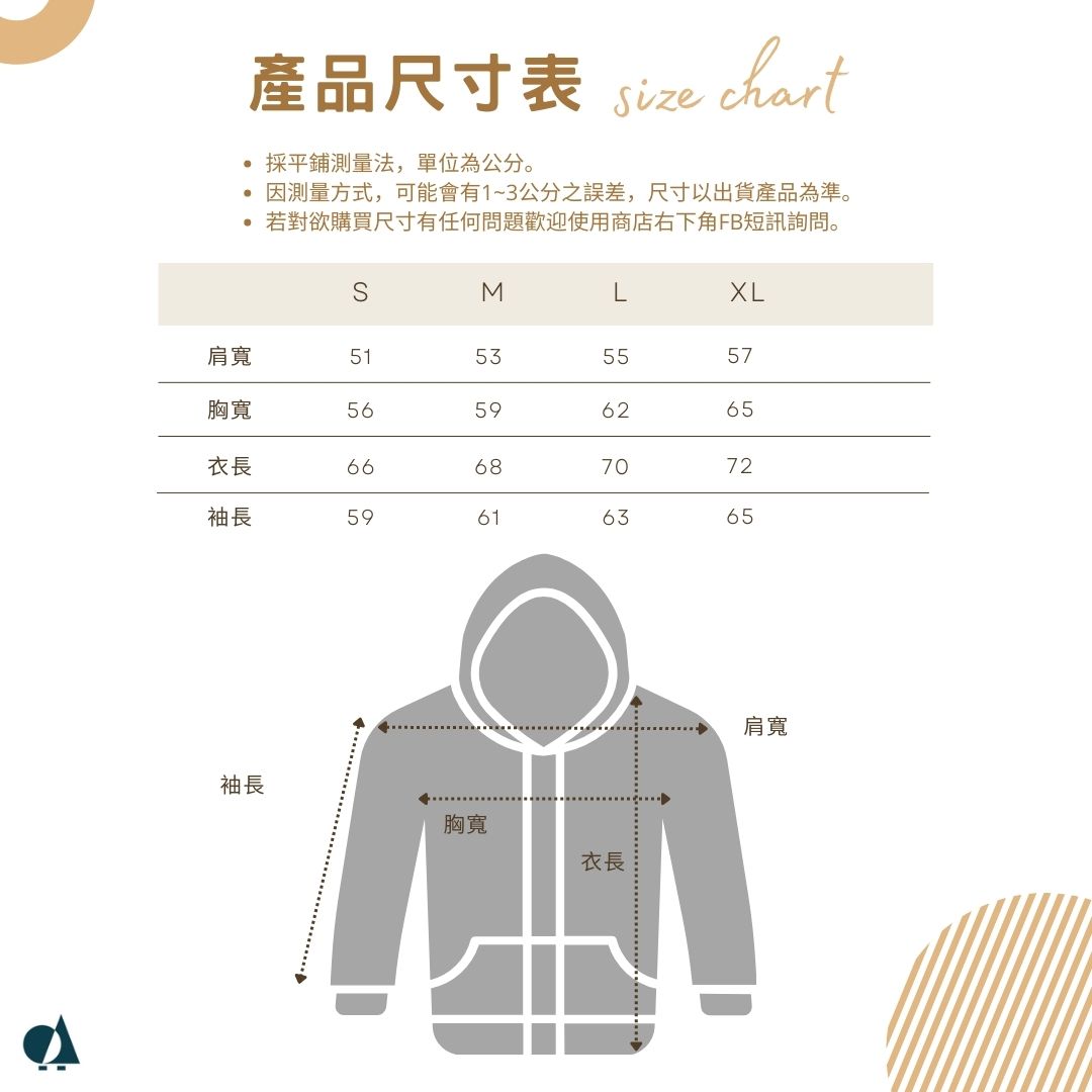 KANGOL男款透氣機能外套-黑