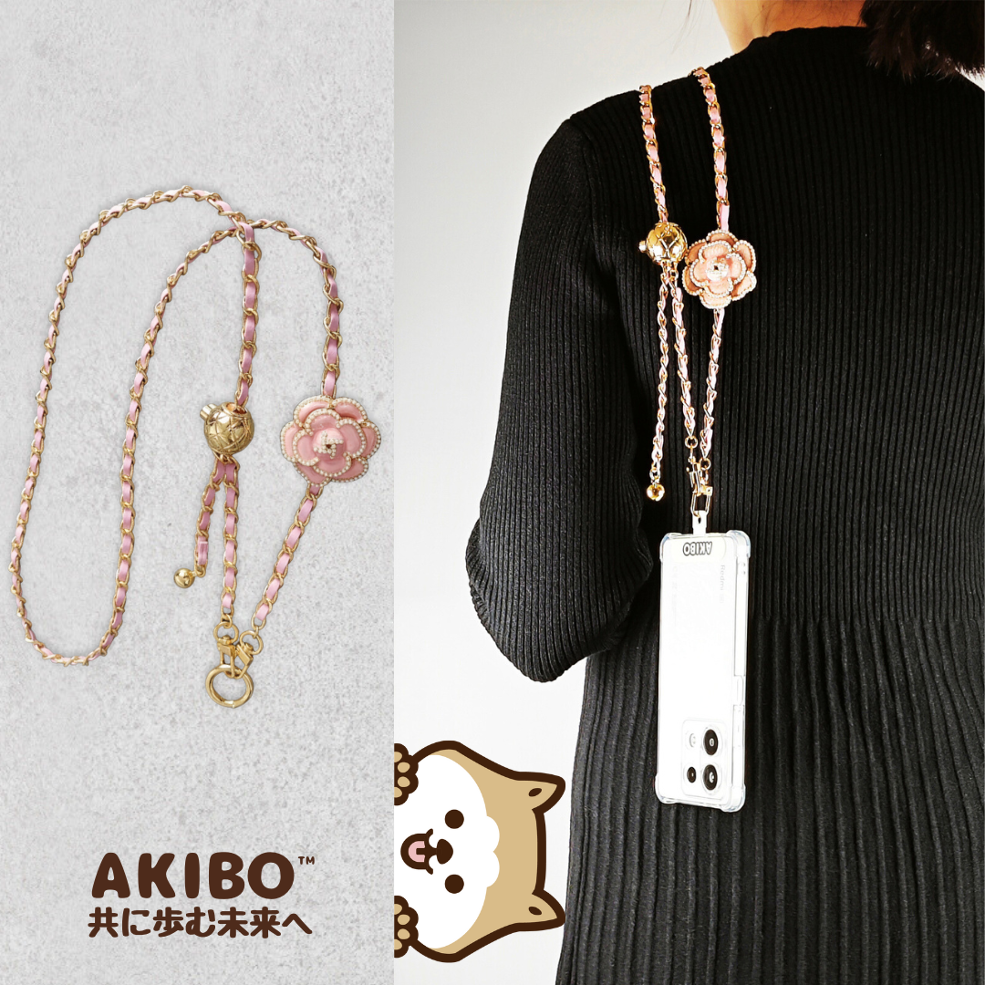 AKIBO金球花漾包包手機可調掛繩-櫻花粉(女款、金屬)  / 內附AKIBO品牌手機掛片1個