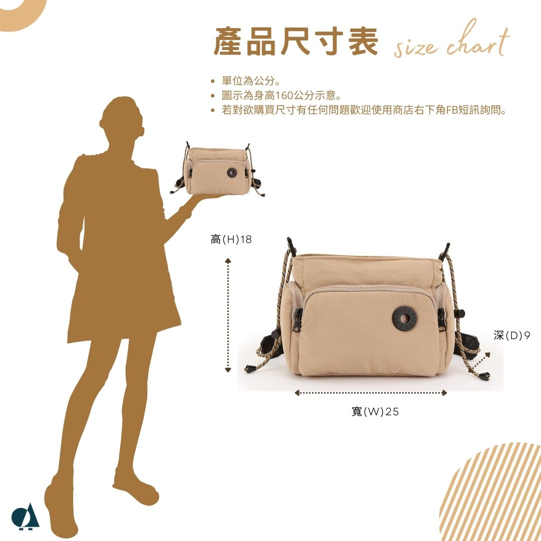 KANGOL帆布側背包-灰