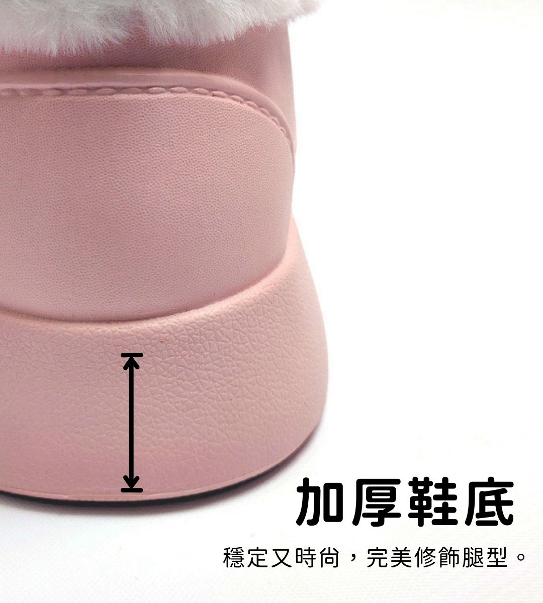 AKIBO洞洞鞋增高厚底