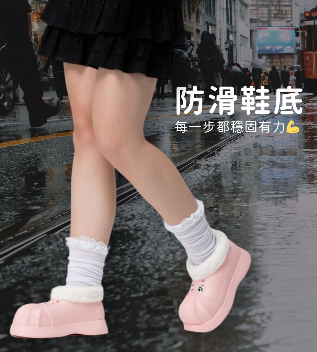 AKIBO洞洞鞋防滑底