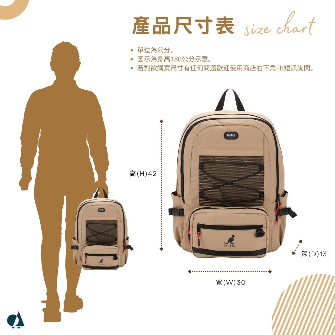 KANGOL帆布側背包-灰