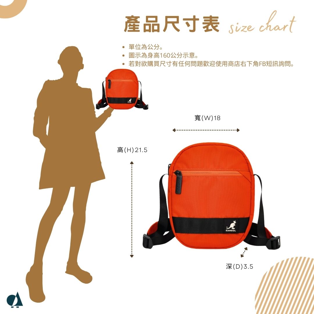 KANGOL帆布側背包-灰