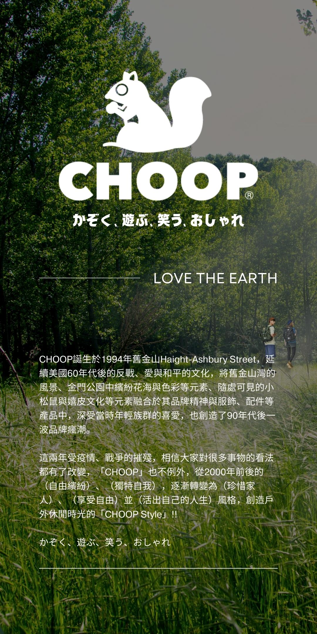 品牌介紹 .jpg