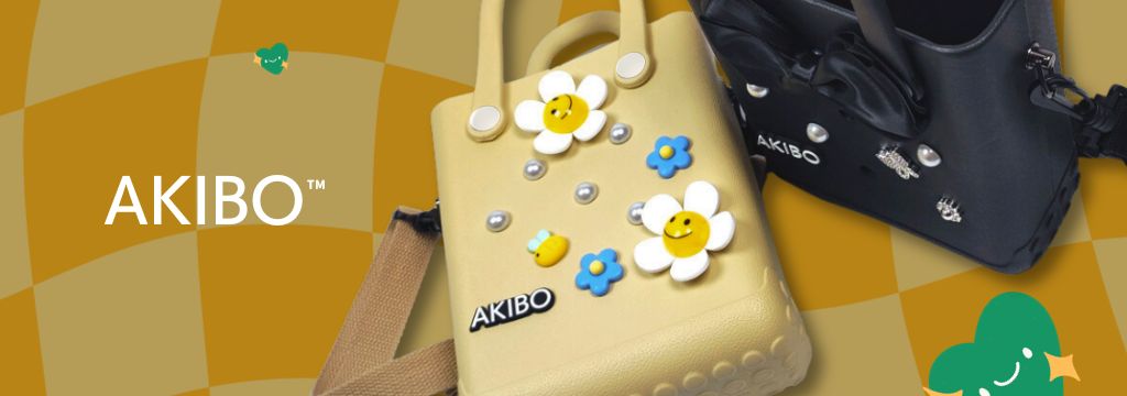 AKIBO多樣化的包款選擇