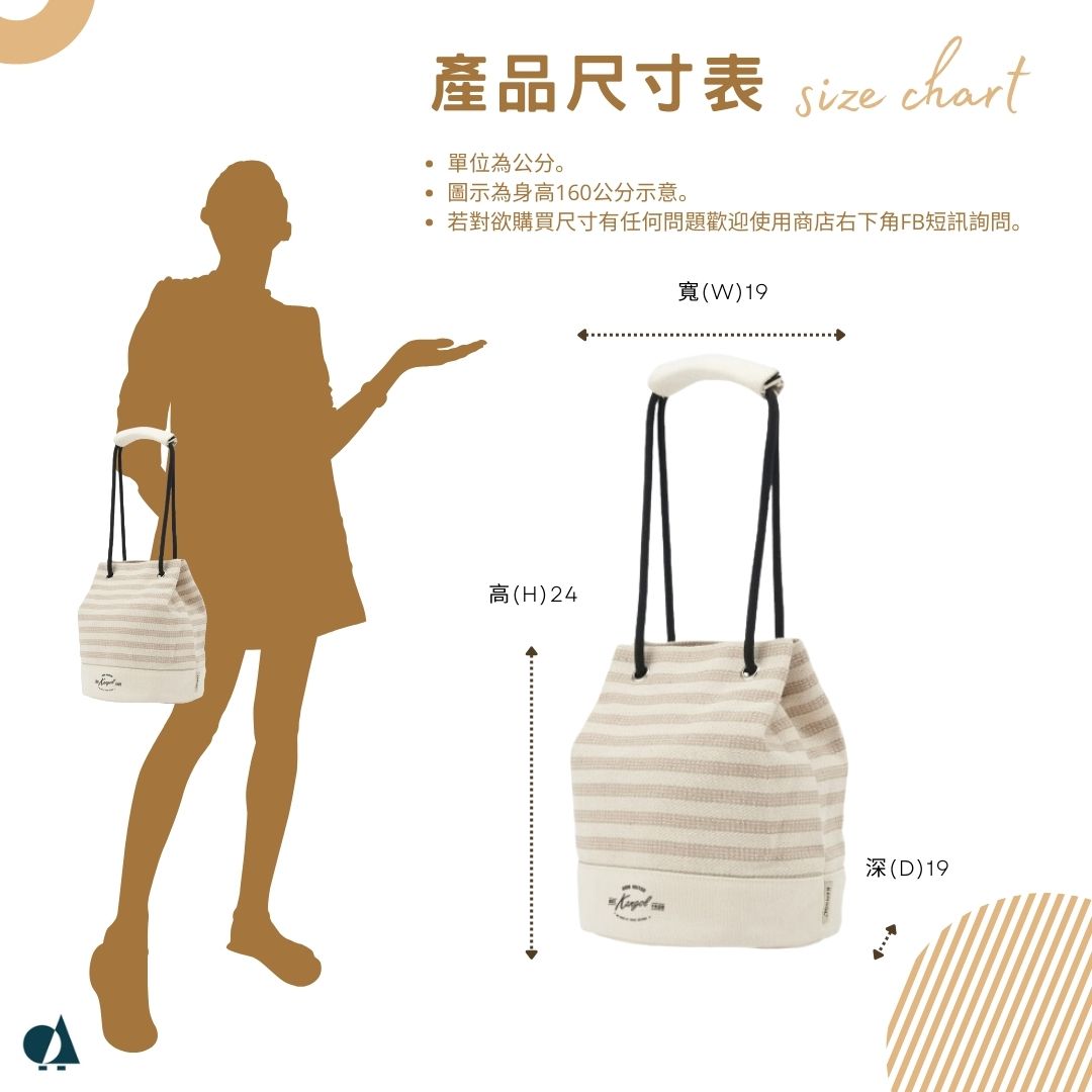 KANGOL帆布側背包-灰