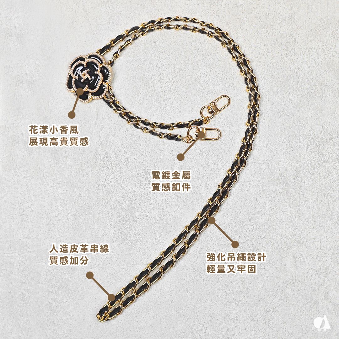 AKIBO皮革花漾包包手機掛繩-經典黑