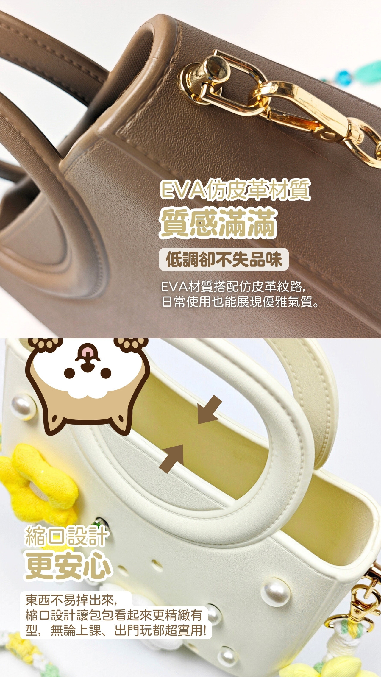 AKIBO滿月包新登場