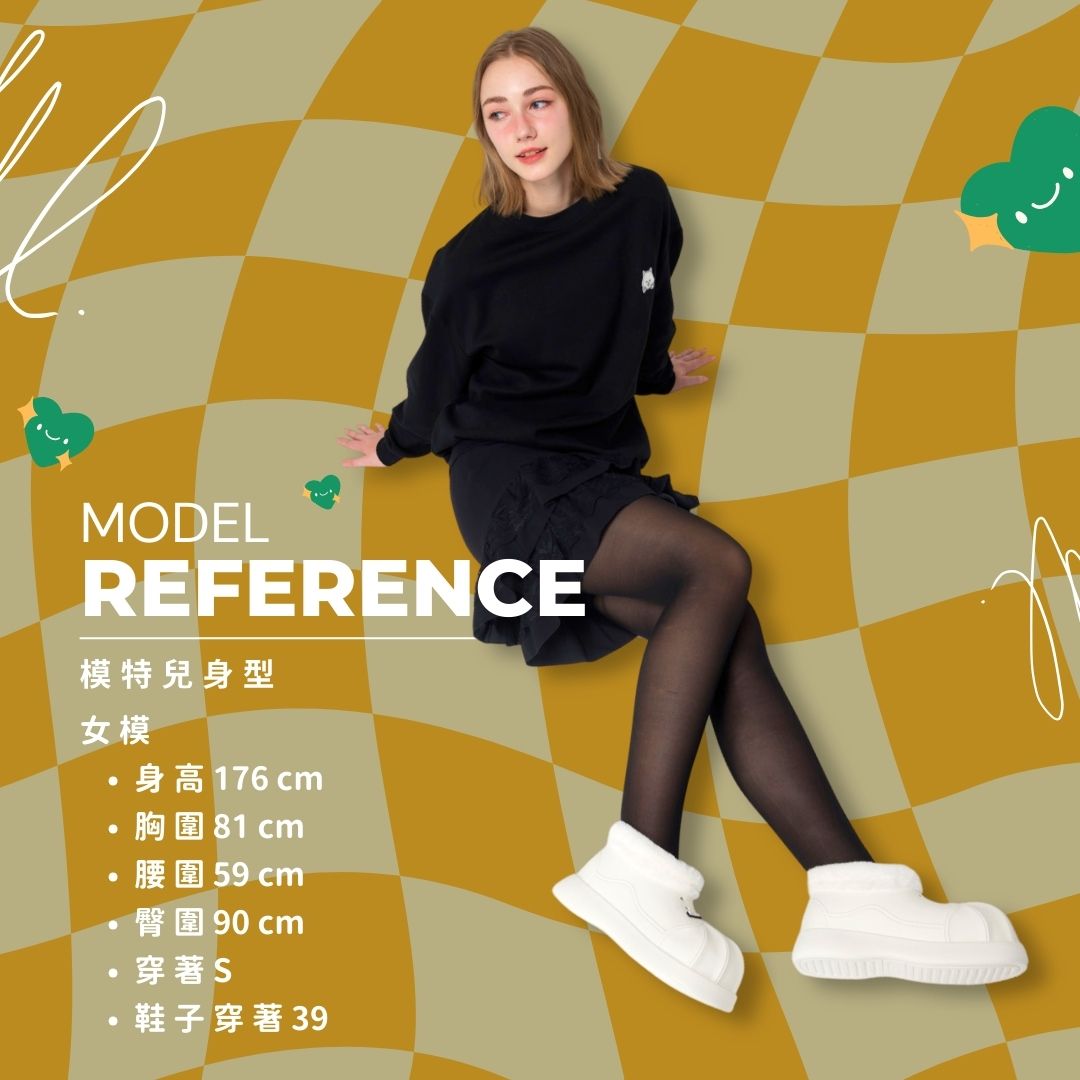 北歐麻豆尺寸 北歐麻豆尺寸