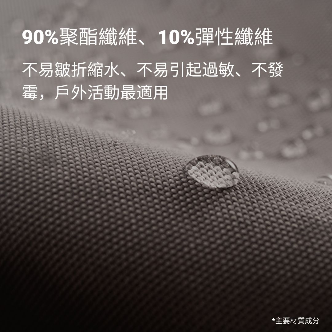 KANGOL袋鼠涼感高彈休閒長褲-黑