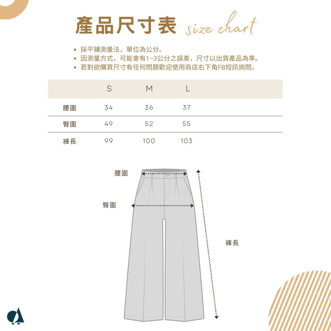 KANGOL中性休閒氣球褲-白