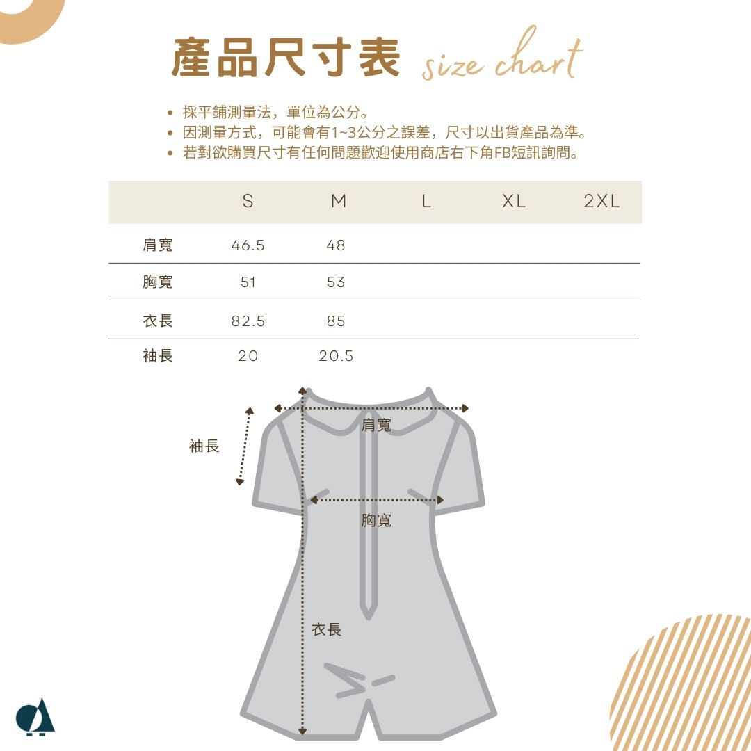 KANGOL女款圓領長版T-黑