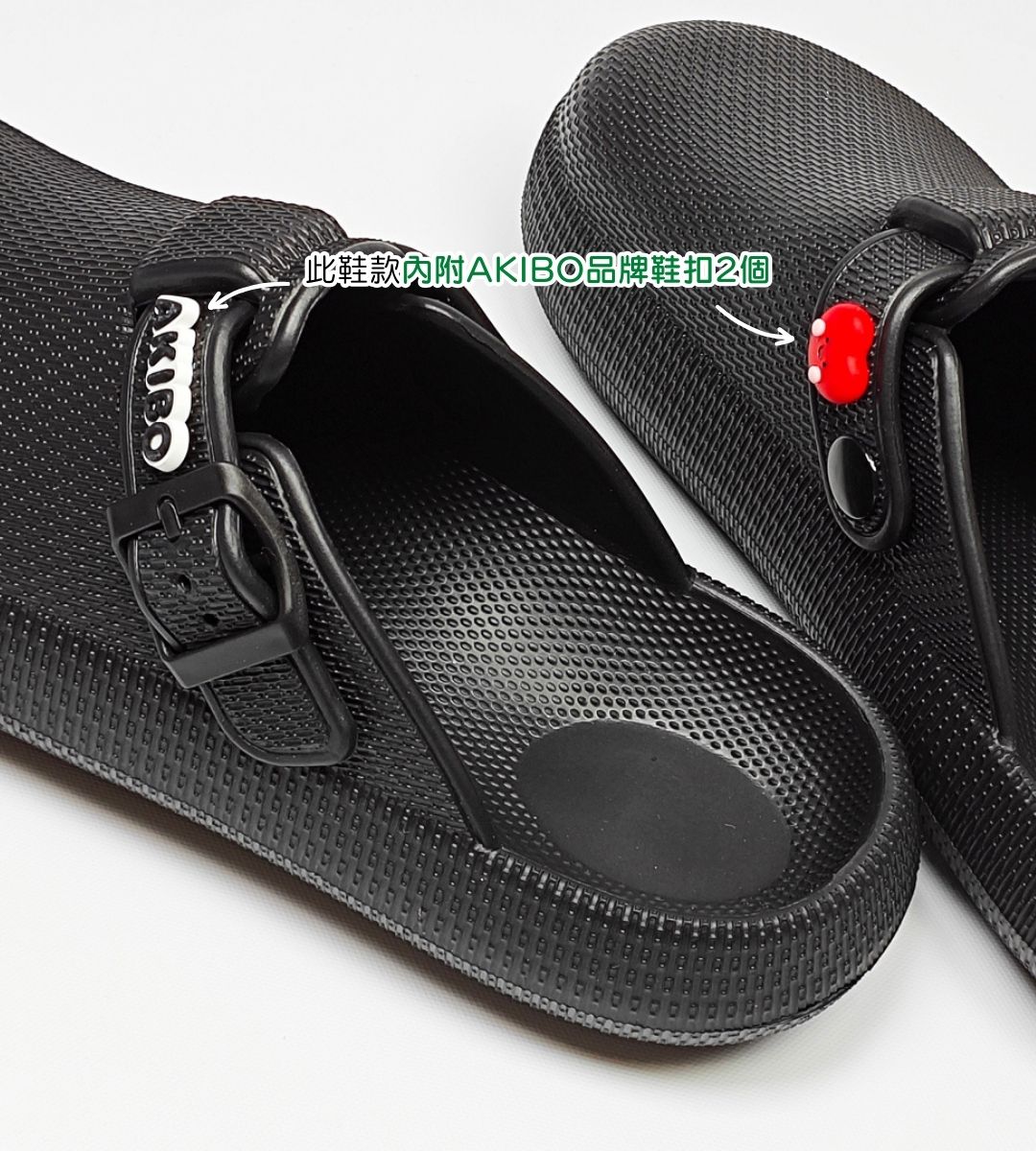 AKIBO潮流耐走勃肯鞋-經典黑