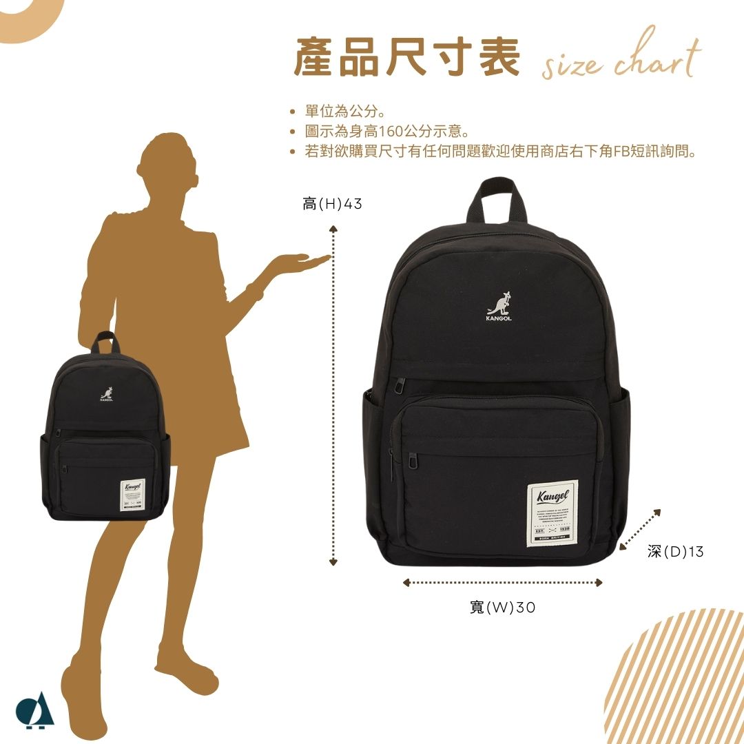 KANGOL帆布側背包-灰