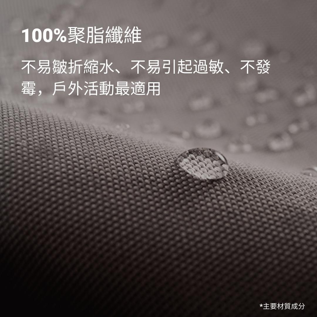 聚酯纖維100%