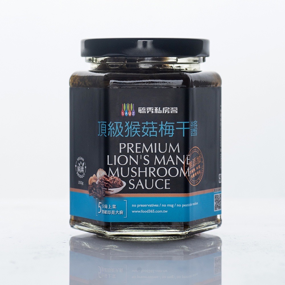 【毓秀私房醬】蔥蔥醬 / 葱蒜醬 / 麻油薑 / 杏鮑菇拌 / 香椿菇菇 / 麻辣雙椒 / 頂級猴菇梅干醬 / 素干貝醬 / 堅果 / 抹醬14