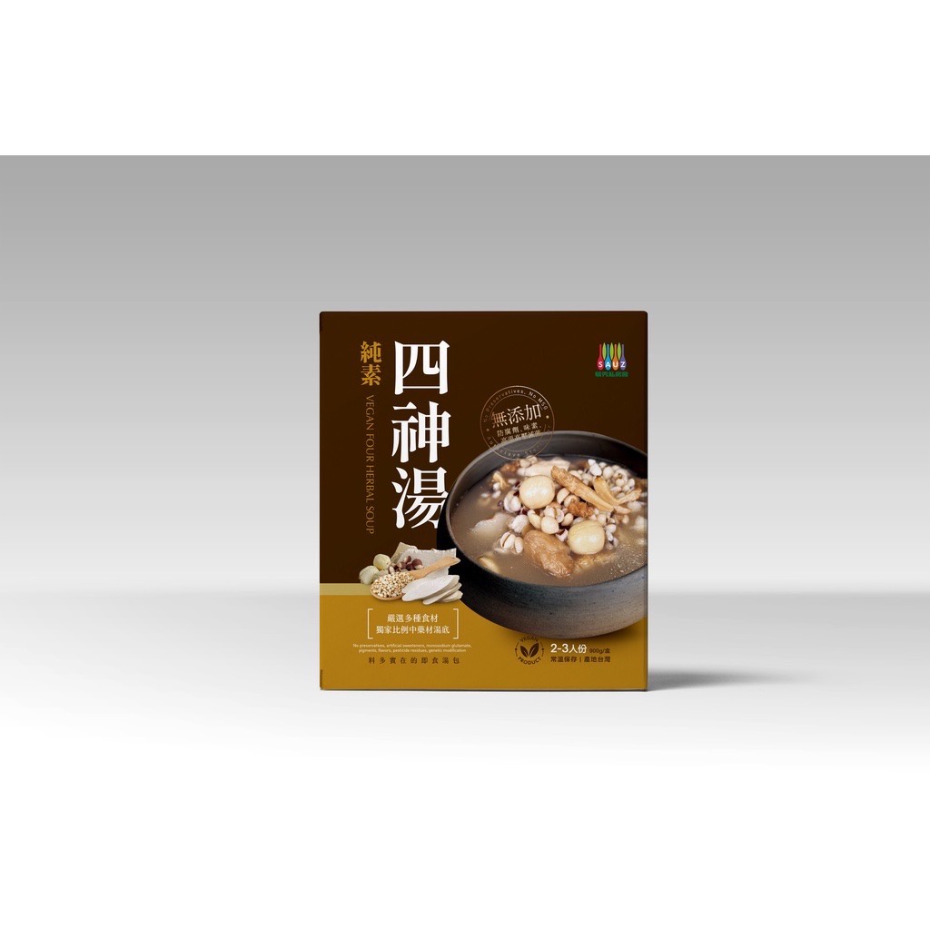 【毓秀私房醬】蔥蔥醬 / 葱蒜醬 / 麻油薑 / 杏鮑菇拌 / 香椿菇菇 / 麻辣雙椒 / 頂級猴菇梅干醬 / 素干貝醬 / 堅果 / 抹醬24