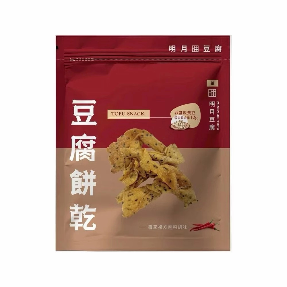 【明月豆腐】 豆腐餅乾 7種風味 150g/袋 無添加 手工 甜食 點心 下午茶 休閒零食 伴手禮 脆餅8