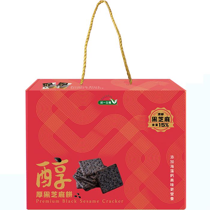【統一生機】醇厚黑芝麻餅禮盒 372g|黑芝麻含量 15% × 黑芝麻醬發酵麵糰|喜馬拉雅山玫瑰鹽 × 海藻鈣添加|不添加味精 × 無防腐劑 × 無人工香料1