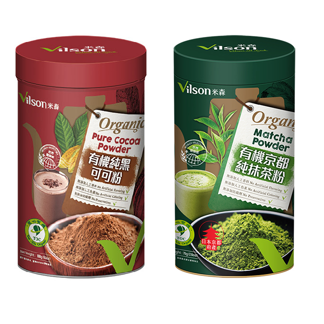 【米森 Vilson】有機沖泡粉系列|有機純黑可可粉 150g|有機純抹茶粉 75g|慈心有機驗證 × SGS 檢驗通過|無加糖 × 無防腐劑 × 無人工色素香料|沖泡飲品 × 烘焙調色 皆適用1