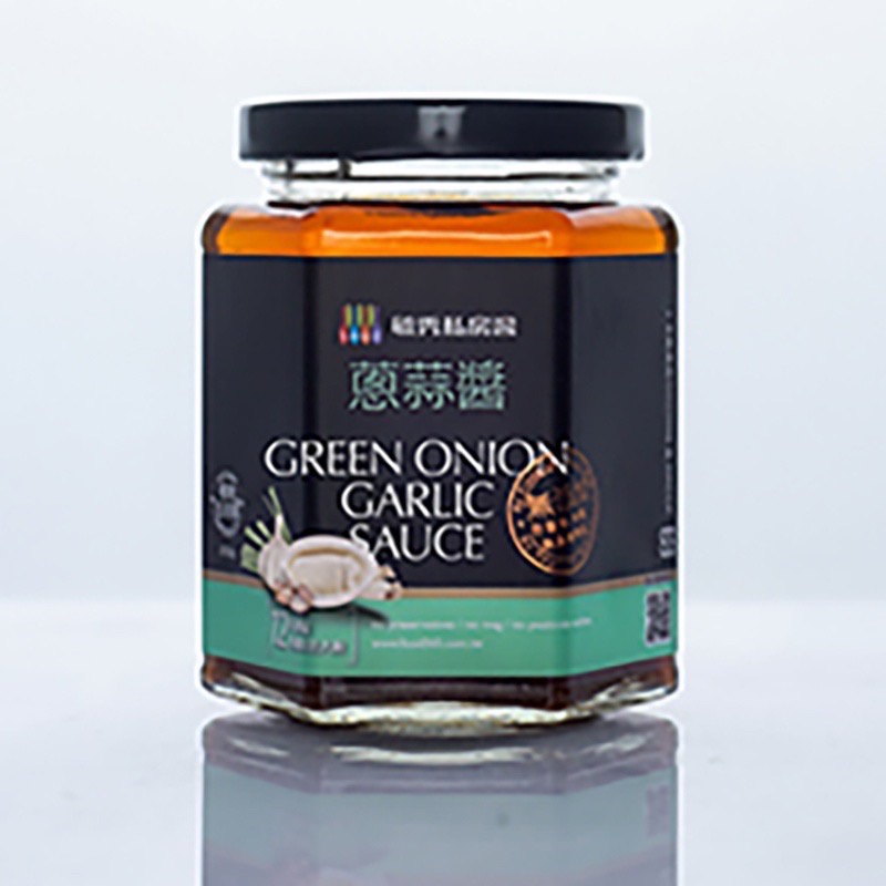 【毓秀私房醬】蔥蔥醬 / 葱蒜醬 / 麻油薑 / 杏鮑菇拌 / 香椿菇菇 / 麻辣雙椒 / 頂級猴菇梅干醬 / 素干貝醬 / 堅果 / 抹醬16